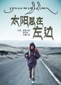亚洲一区二区三区在线